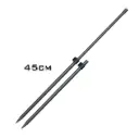 Specialist Drennan Bank Stick 45cm
