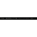 CAÑA DRENNAN Acolyte Bait Up 11ft