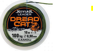 [285010150] CATFISH RIG LINE KEVLAR CAMOU 150kg/1,24mm/10m