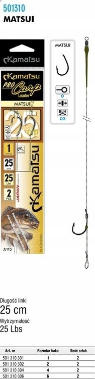KAMATSU PRO CARP MATSUI 6BLN/25cm
