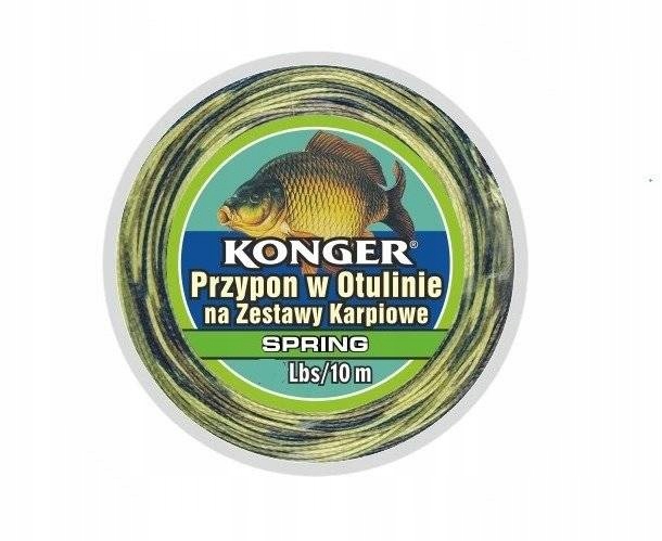 SEMI STIFF SKIN LINE  SPRING FOR CARP SETS 45Lbs/1