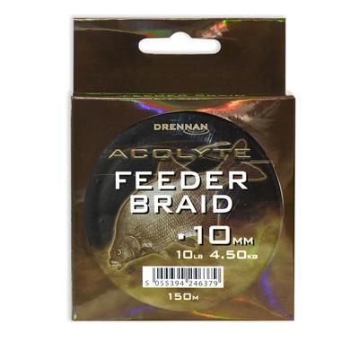 [LCAFB100] DRENNAN Acolyte Feeder Braid 0.10mm