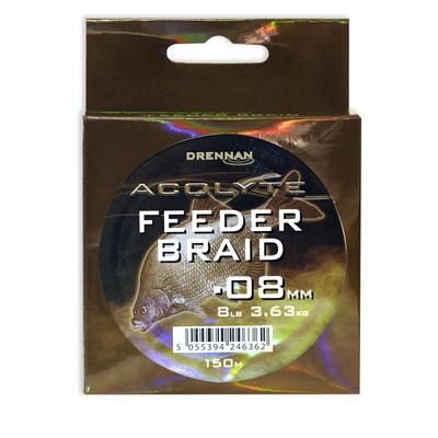 [LCAFB080] DRENNAN Acolyte Feeder Braid 0.08mm