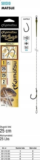 [501310306] KAMATSU PRO CARP MATSUI 6BLN/25cm