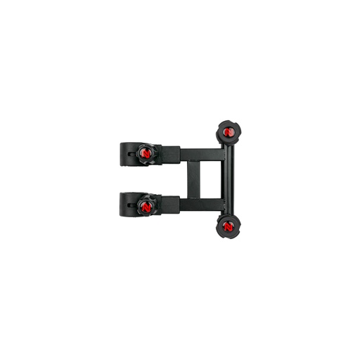 [21000037] NYTRO BROLLY ARM SHORT