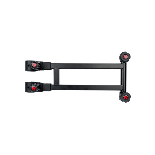 [21000038] NYTRO BROLLY ARM LONG