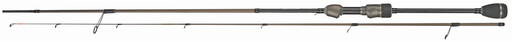 [156013260] STREETO HORIZON HEAVY 260cm/12-42g